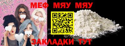 mix Дубна