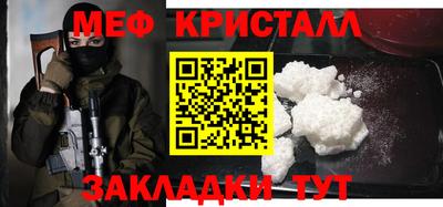 кокс Донской