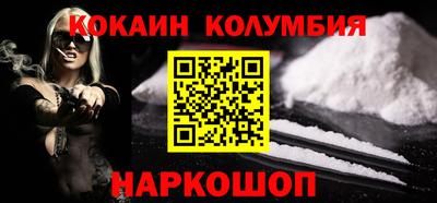 mix Дубна