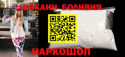 герыч Донецк