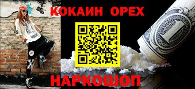 mix Дубна