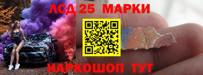 кокс Донской