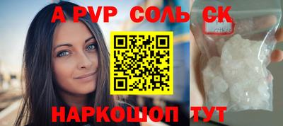 mix Дубна