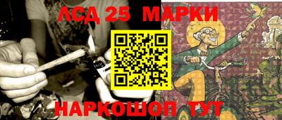mix Дубна