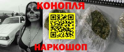 mix Дубна