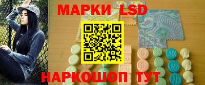 mix Дубна