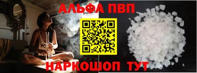 кокс Донской