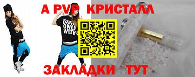 mix Дубна