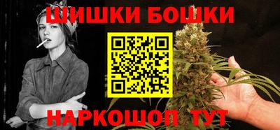 кокс Донской
