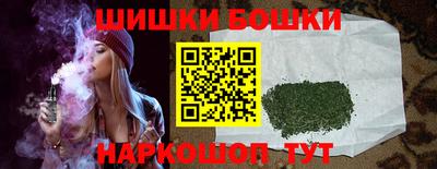 mix Дубна