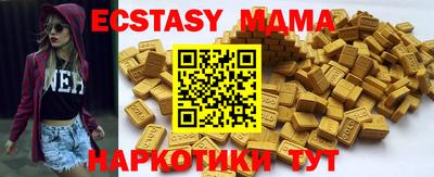 герыч Донецк