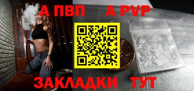 кокс Донской