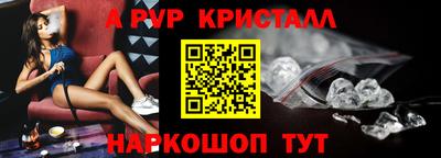 кокс Донской