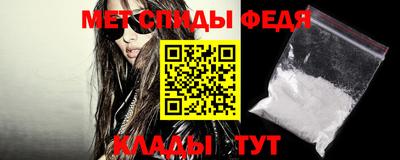 кокс Донской