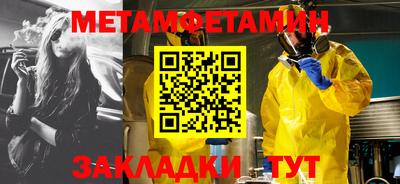 кокс Донской