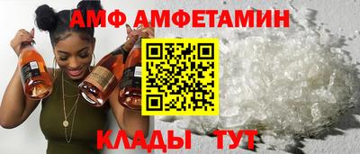 кокс Донской