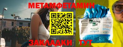 mix Дубна