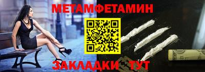 кокс Донской