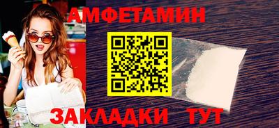 кокс Донской