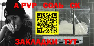 mix Дубна