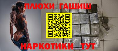 кокс Донской