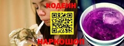 герыч Донецк
