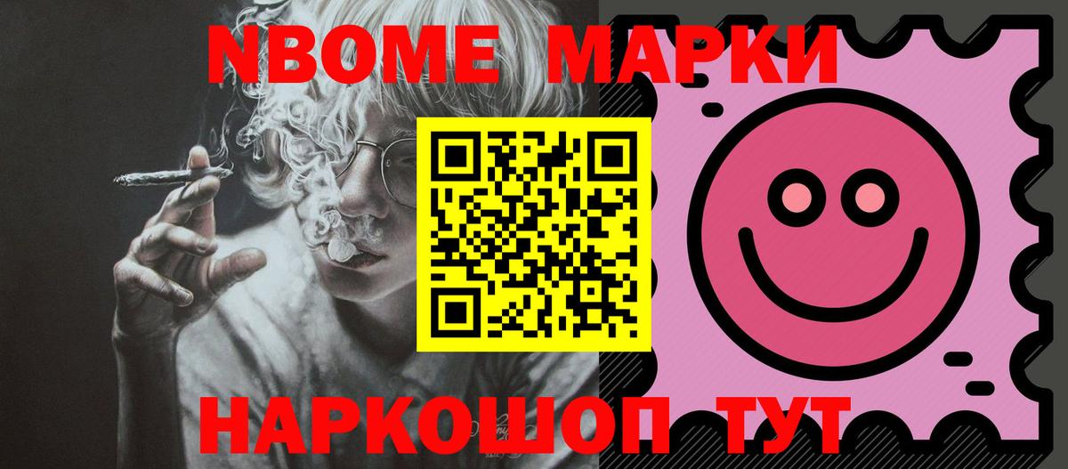 ЛСД экстази ecstasy  Вход с VPN  LSD-25 экстази ecstasy  Видное 